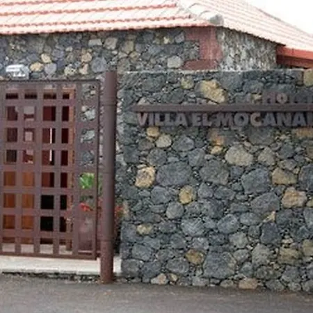 El Отель 2*